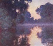 Claude Monet Arm of the Seine near Giverny at Sunrise china oil painting artist